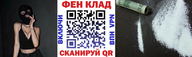Amphetamine 98%  Нижняя Салда 