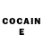 MDMA молли Tre Calhoun
