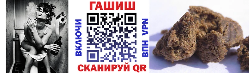 Гашиш Изолятор  закладка  Нижняя Салда 