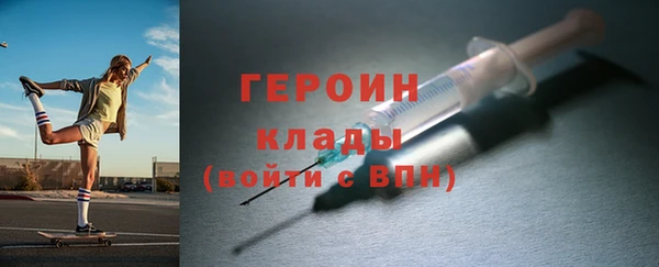 ешки Абинск