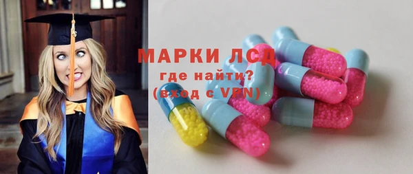 ешки Абинск
