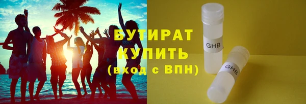 ешки Абинск
