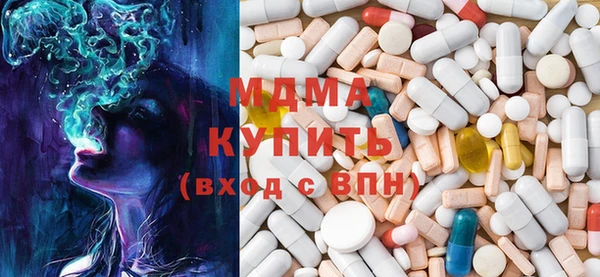 ешки Абинск