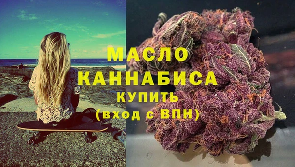 ешки Абинск