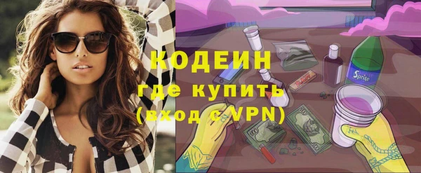 а пвп мука Абаза