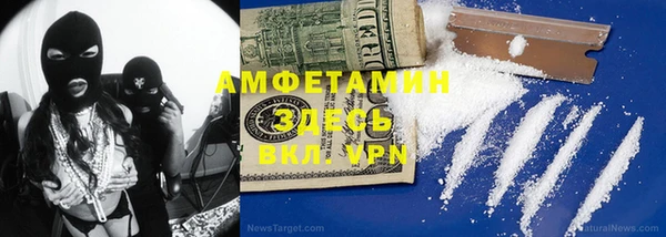 spice Алексеевка