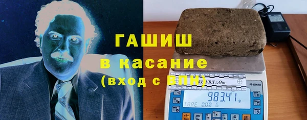 ешки Абинск