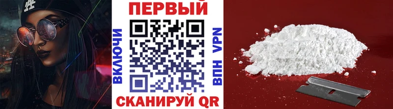 МЕТАМФЕТАМИН Декстрометамфетамин 99.9%  как найти наркотики  Нижняя Салда 