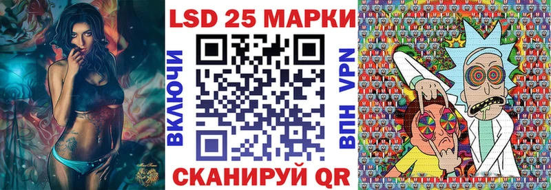 Наркотические марки 1,5мг  продажа наркотиков  Нижняя Салда 